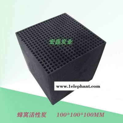 【进口活性炭】_进口蜂窝活性炭_进口柱状活性炭图4