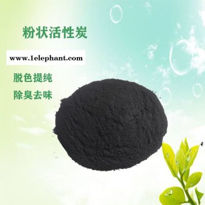 【进口活性炭】_进口蜂窝活性炭_进口柱状活性炭图6