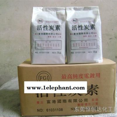 【进口活性炭】_进口蜂窝活性炭_进口柱状活性炭图5