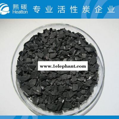 熙碳牌净水颗粒活性炭 椰壳活性炭 果壳活性炭图3