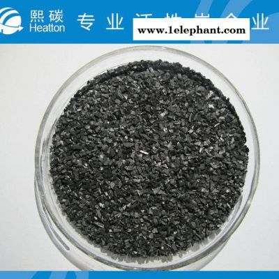 熙碳牌净水颗粒活性炭 椰壳活性炭 果壳活性炭图2