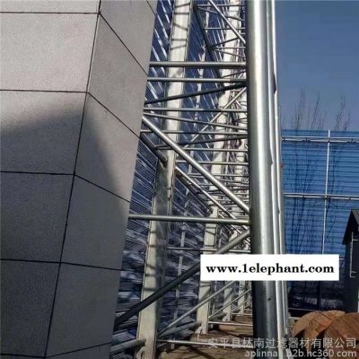 定制 金属防风抑尘网 煤场用防风网 电厂防尘网图5