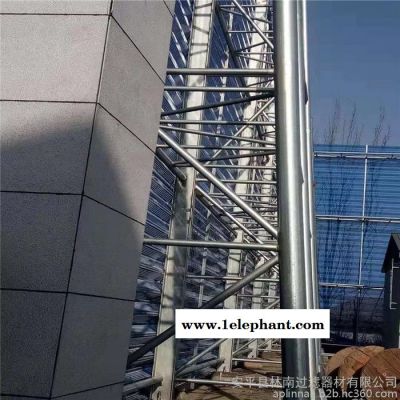定制 金属防风抑尘网 煤场用防风网 电厂防尘网图4