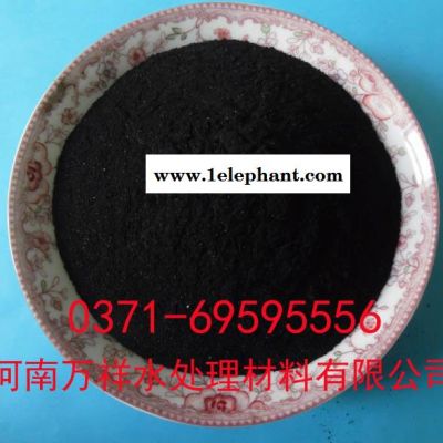 供应【上海市】脱硫活性炭价格 脱色活性炭厂家图8
