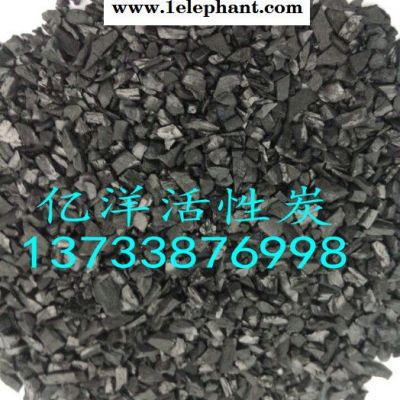 亿洋高效水处理用活性炭,1-2mm活性炭价格 空气净化用活性炭图2