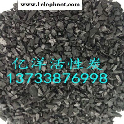 亿洋高效水处理用活性炭,1-2mm活性炭价格 空气净化用活性炭图7