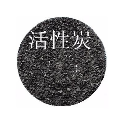 巩义恒泰 净水净气活性炭椰壳果壳活性炭图8