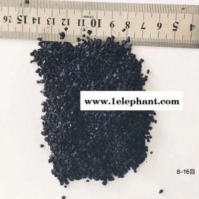 厂家直供中山惠州佛山活性炭 自来水过滤活性炭 煤质不定型活性炭图2