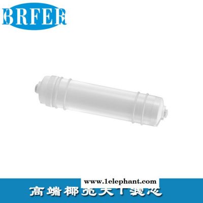 韩式快接过滤器 烧结滤芯 活性炭棒 大T椰壳滤芯 净水器T33滤芯 韩式快接过滤器 烧结滤芯 活性炭棒 大T椰壳滤芯 净水器T33滤芯