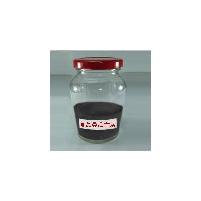 蜂窝活性炭，椰壳活性炭-粉状活性炭-蜂窝活性炭-活性炭厂家图2