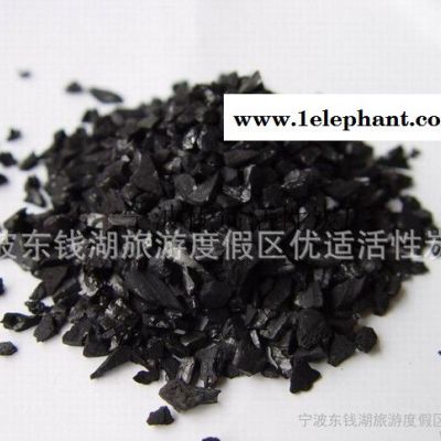 【桃壳活性炭】 果壳活性炭_果壳活性炭_果壳活性炭图4