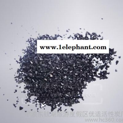 【桃壳活性炭】 果壳活性炭_果壳活性炭_果壳活性炭图2
