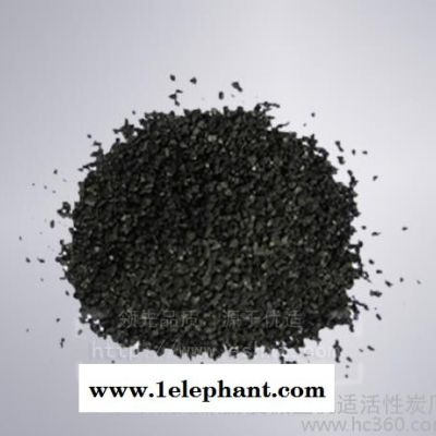 【桃壳活性炭】 果壳活性炭_果壳活性炭_果壳活性炭图5