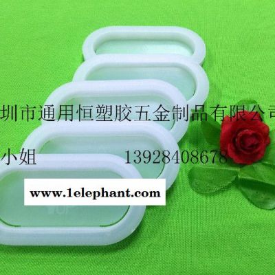 现货**重型大号纸箱扣 PP防尘纸箱扣手 蜂窝纸箱扣 PP纸箱提手扣图8
