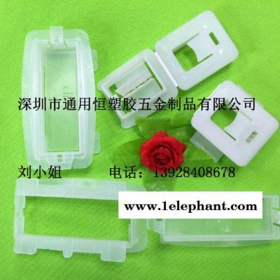 现货**重型大号纸箱扣 PP防尘纸箱扣手 蜂窝纸箱扣 PP纸箱提手扣图6