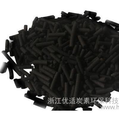 圆柱状活性炭/水脱色活性炭/污水用柱状活性炭图2