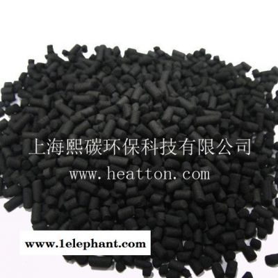 活性炭-上海活性炭-活性炭生产-活性炭公司图3