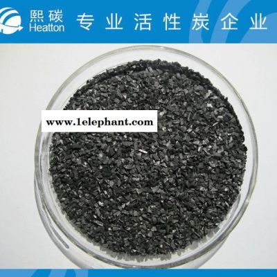 椰壳活性炭-椰壳净水活性炭-椰壳载银活性炭-(免费索样)图3