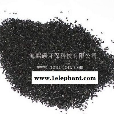 椰壳活性炭-椰壳净水活性炭-椰壳载银活性炭-(免费索样)图2