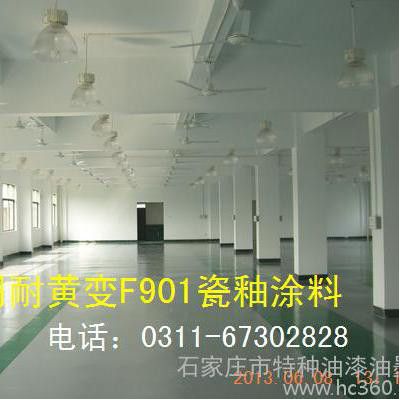 胜发881脱硫烟筒专用耐酸防腐涂料 混凝土耐酸防水瓷釉 豆瓣车间防霉涂料 医院防尘防霉涂料 消防水池瓷釉涂料图7