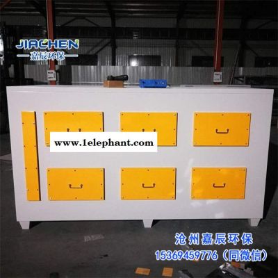 活性炭箱 活性炭吸附箱 抽屉式活性炭箱 活性炭废气环保箱图4