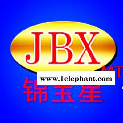 空气净化活性炭。溶剂回收专用活性炭,变压吸附活性炭图6
