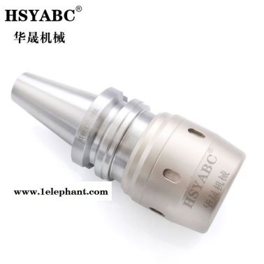 HSYABC  BT40-C32-165强力刀柄  BT40高精度强力刀柄精密防尘直柄刀柄加工中心BT40强力刀柄