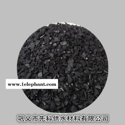 **椰壳活性炭 高碘值活性炭 **图3