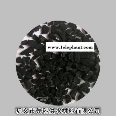 **椰壳活性炭 高碘值活性炭 **图2
