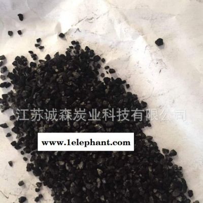 直销不定型颗粒活性炭 高碘值颗粒活性炭 活性炭图2
