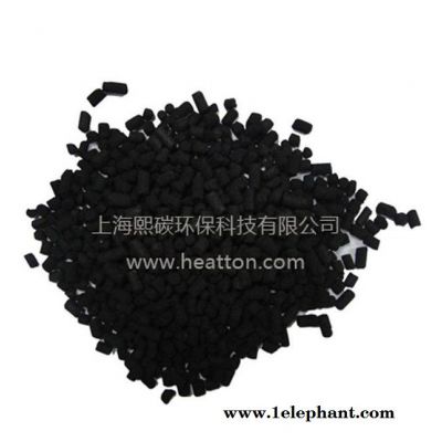 水活性炭 脱硫用活性炭 HC-MQ402活性炭 规格齐全 量大从优图2
