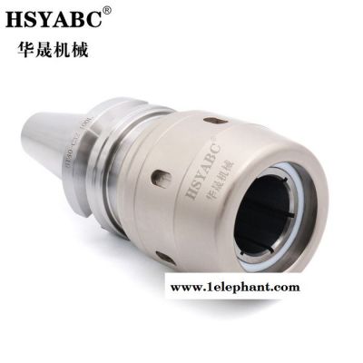 HSYABC  BT30-C25-90刀柄 BT30高精度强力刀柄  精密防尘数控刀柄   加工中心BT30强力刀柄图4