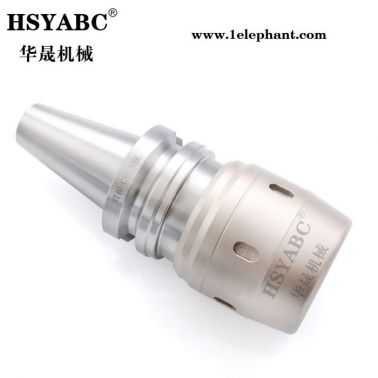 HSYABC  BT30-C25-90刀柄 BT30高精度强力刀柄  精密防尘数控刀柄   加工中心BT30强力刀柄