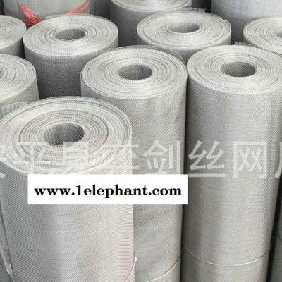 水泵过滤网 防尘网过滤网 过滤网图2