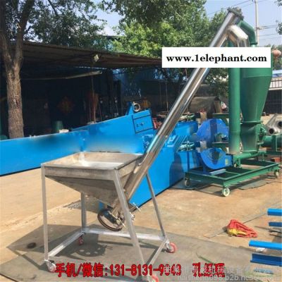 角度可调玉米小麦螺旋传送机 防尘密闭装置加工上料机图8