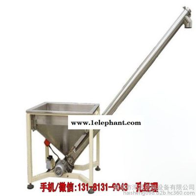 角度可调玉米小麦螺旋传送机 防尘密闭装置加工上料机图2