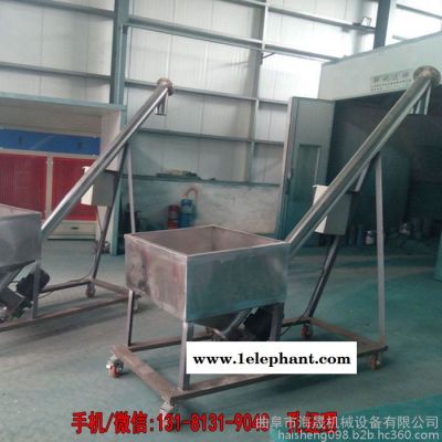角度可调玉米小麦螺旋传送机 防尘密闭装置加工上料机图6