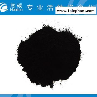电镀专用活性炭-电镀水用活性炭图2