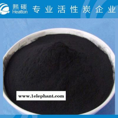 电镀专用活性炭-电镀水用活性炭图3