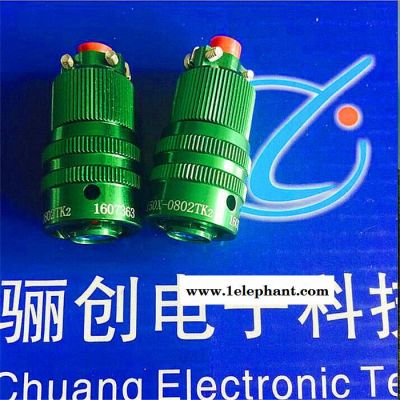 圆形连接器Y50DX-1402ZK带金属防尘盖  航天航空插头插座图2