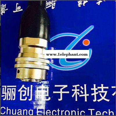 圆形连接器Y50DX-1402ZK带金属防尘盖  航天航空插头插座图8