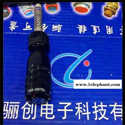 圆形连接器Y50DX-1402ZK带金属防尘盖  航天航空插头插座图5