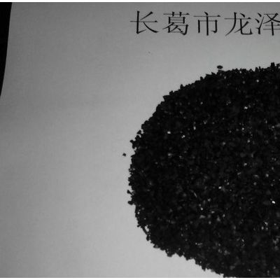 供应龙泽净化活性炭活性炭图2