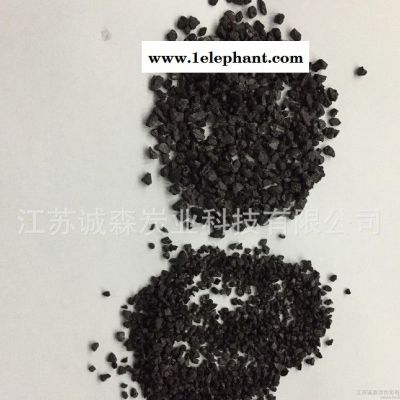 椰壳活性炭 颗粒活性炭 椰壳颗粒活性炭 椰壳活性炭图2