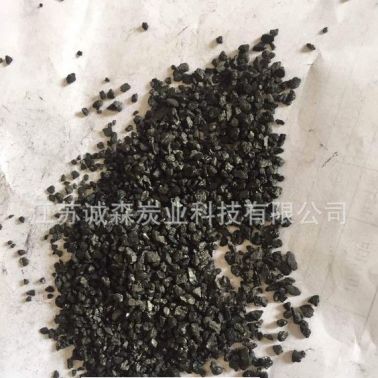 椰壳活性炭 颗粒活性炭 椰壳颗粒活性炭 椰壳活性炭