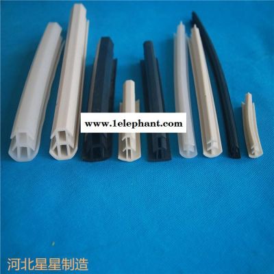 厂家供应防撞防尘玻璃门防护条包边密封条图7