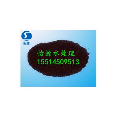 巩义粉状活性炭厂家脱色活性炭图4