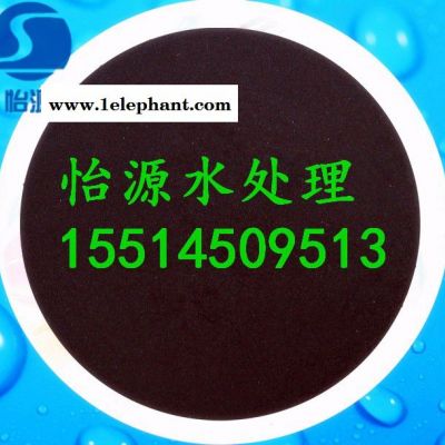 巩义粉状活性炭厂家脱色活性炭图2