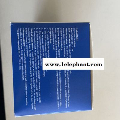 安全先生 一次性口罩，民用，出口，山东工厂批发,日用，防尘图4