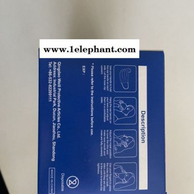 安全先生 一次性口罩，民用，出口，山东工厂批发,日用，防尘图6